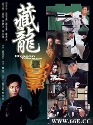 绝地逃亡